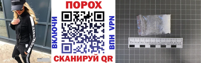 Купить где  Галич  АМФЕТАМИН Premium 