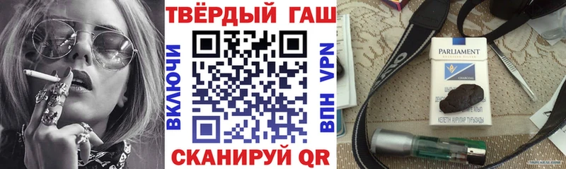 Купить закладки  Галич  ГАШ индика сатива 