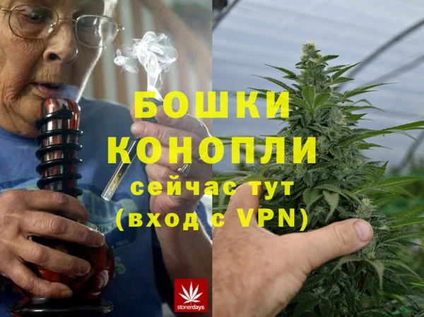 соль курить ск Лагань