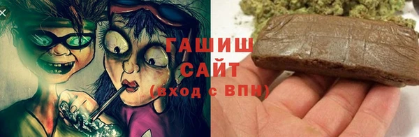 эйфоретик Краснослободск