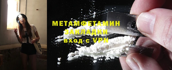 шишки Ладушкин