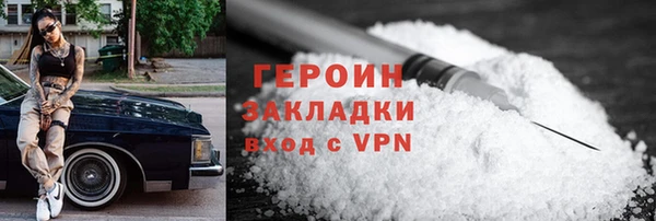 шишки Ладушкин