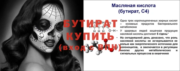 мескалин Липки