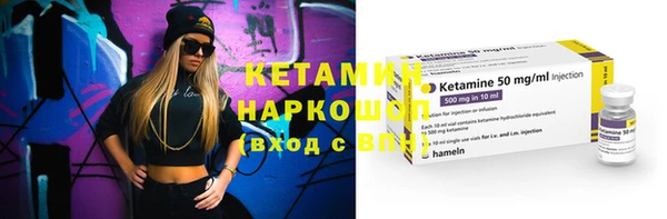 шишки Ладушкин