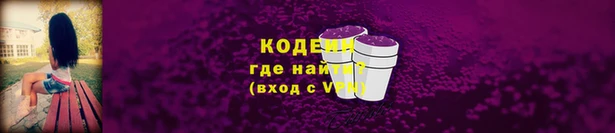 амф Лихославль