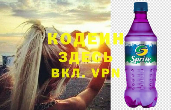 мескалин Липки