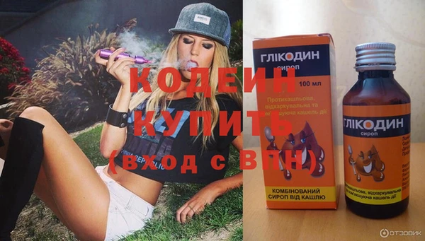 марки lsd Краснотурьинск