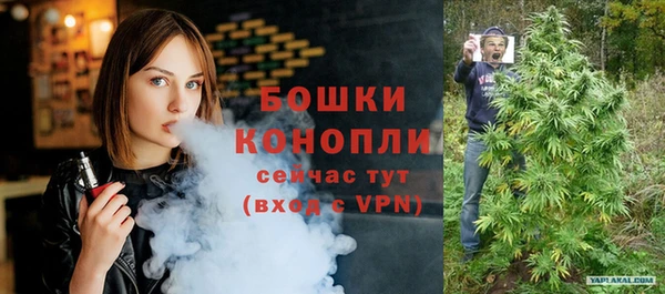 соль курить ск Лагань