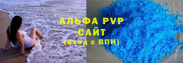 марки lsd Краснотурьинск