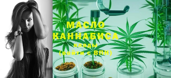мескалин Липки