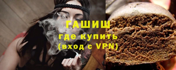 первитин Лабытнанги