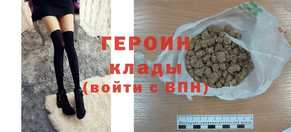 мескалин Липки