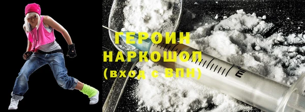 мефедрон VHQ Чегем