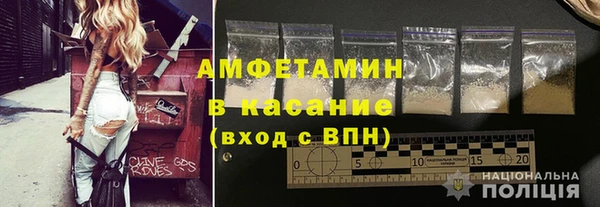 первитин Лабытнанги