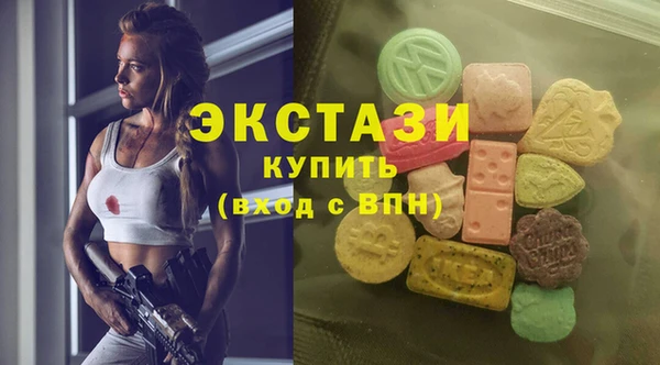 марки lsd Краснотурьинск