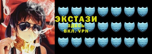 шишки Ладушкин