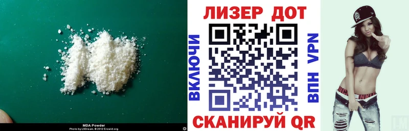 Лсд 25 экстази кислота  Купить где  Галич 
