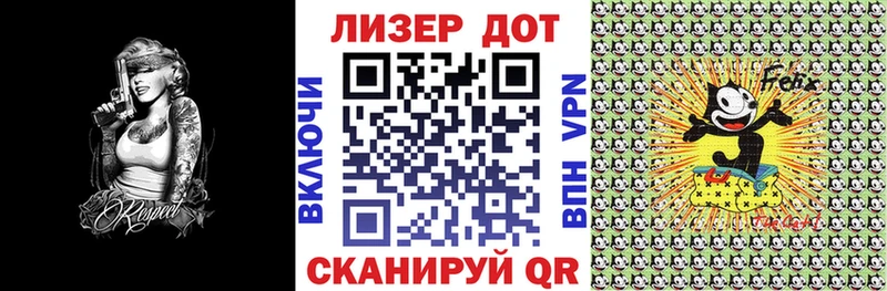 Купить закладки  Галич  Марки NBOMe 1,5мг 