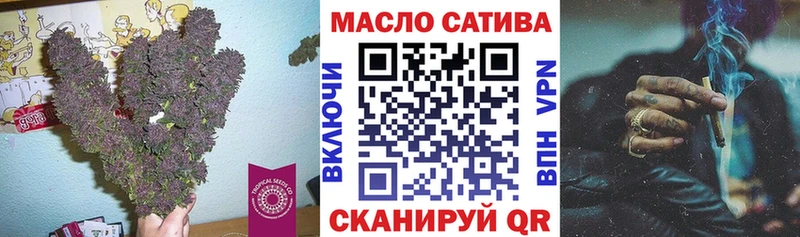Купить закладки  Галич  ТГК вейп с тгк 