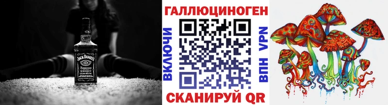 Купить  Галич  Псилоцибиновые грибы Psilocybine cubensis 